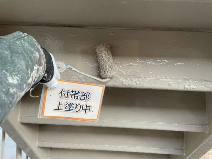 階段塗装④