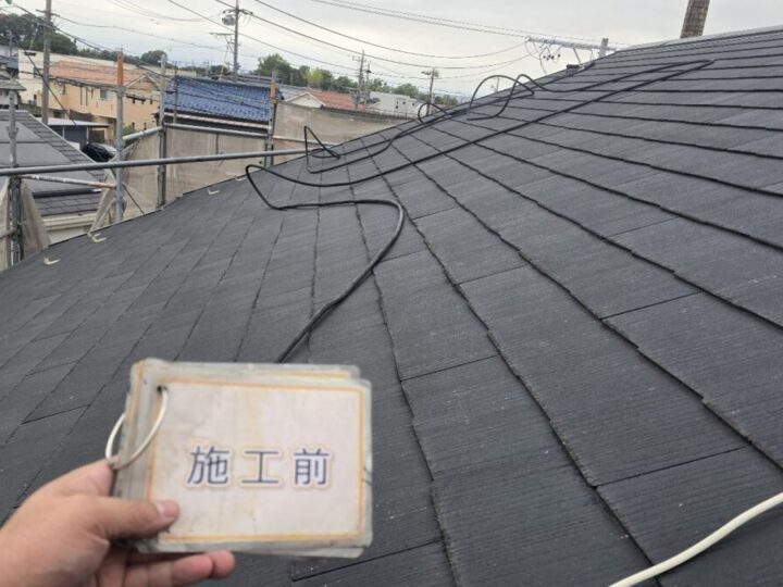 施工前
