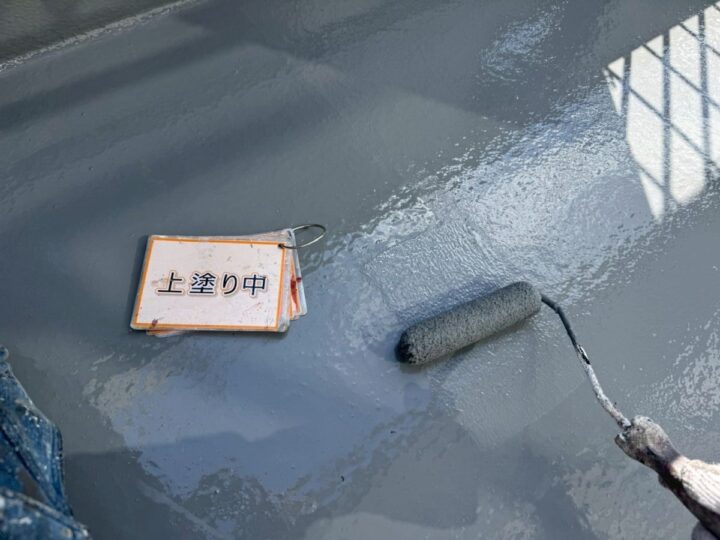 ベランダ防水工事③