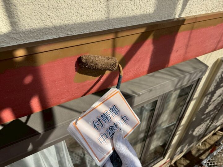 中間幕板塗装③