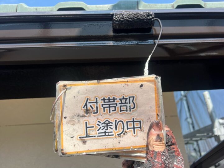 軒樋塗装②