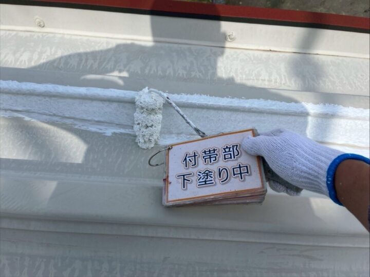 折半屋根塗装①
