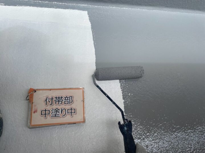 ベランダ防水工事②