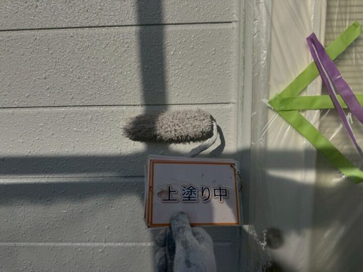 外壁塗装③