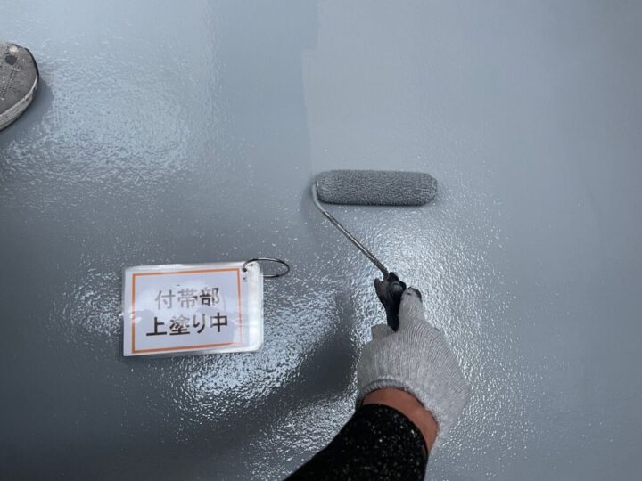 ベランダ防水工事③