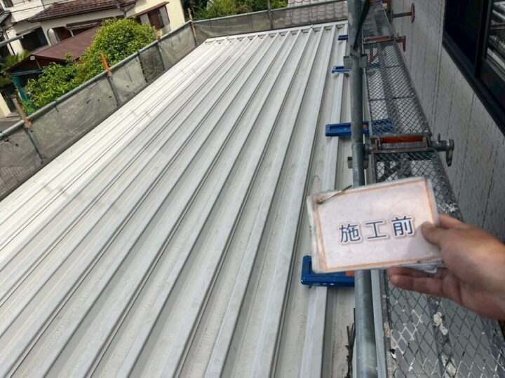 施工前