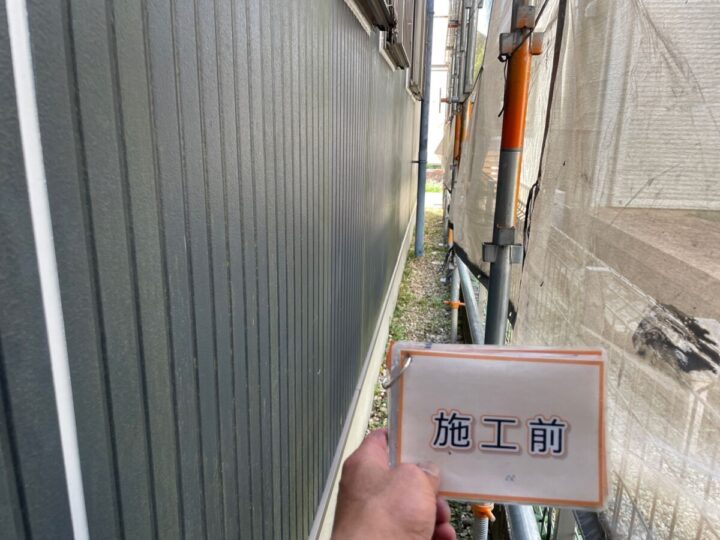 施工前