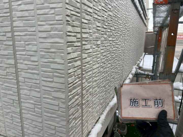 施工前