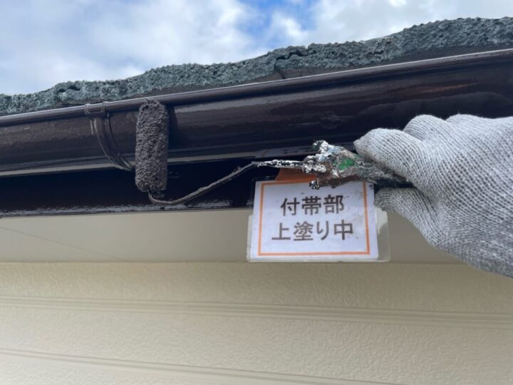 軒樋塗装③
