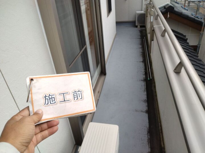 施工前