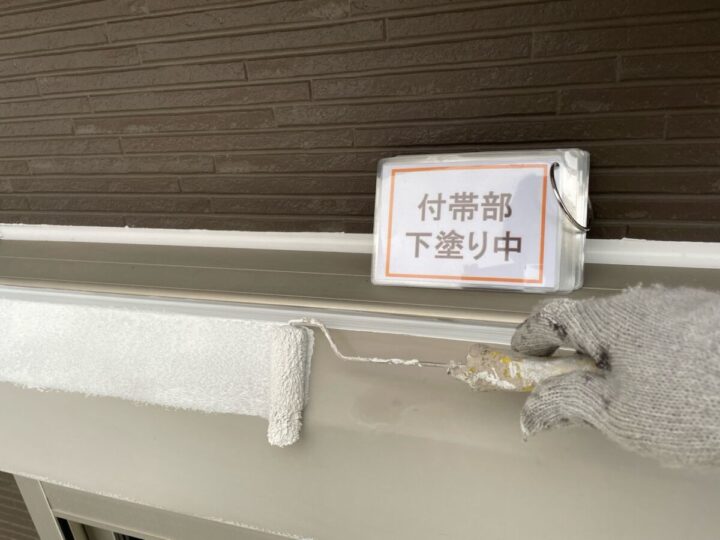 シャッターボックス塗装①