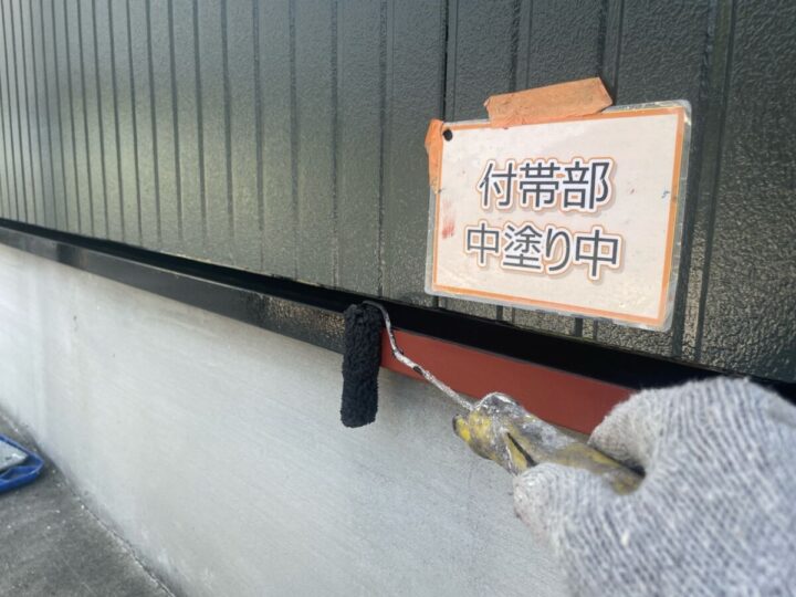 水切り塗装②