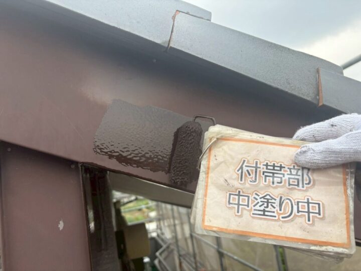 破風板塗装①