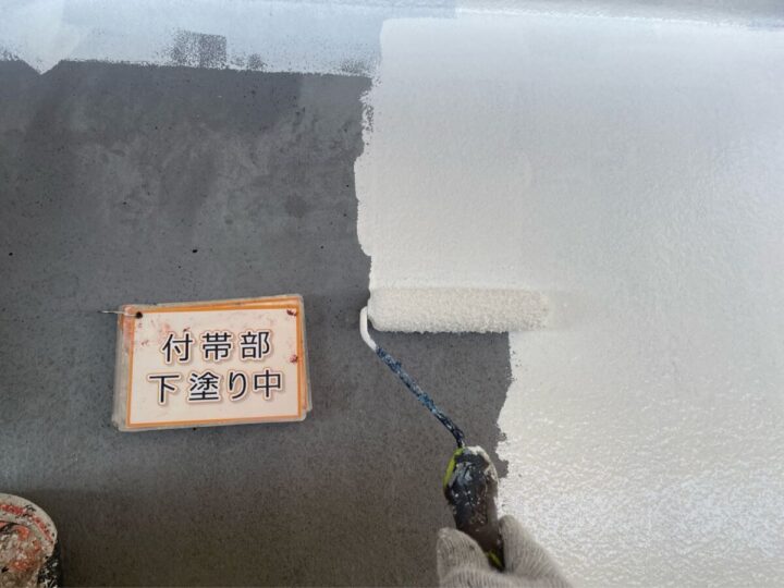 ベランダ防水工事①