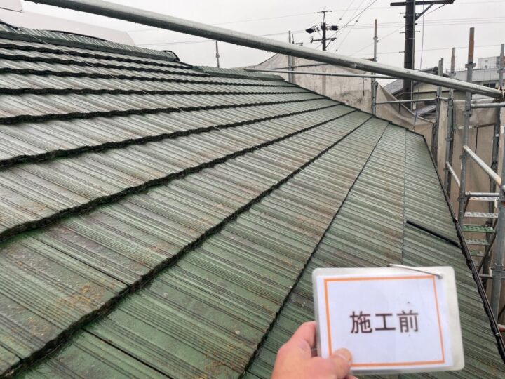 施工前