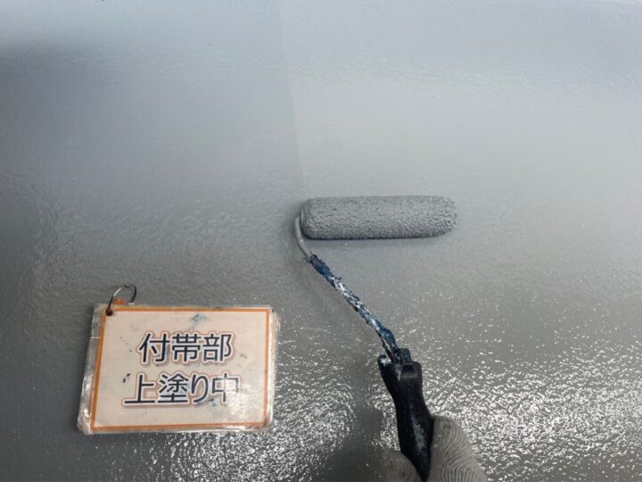 ベランダ防水工事③