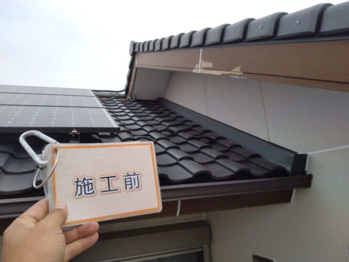 施工前