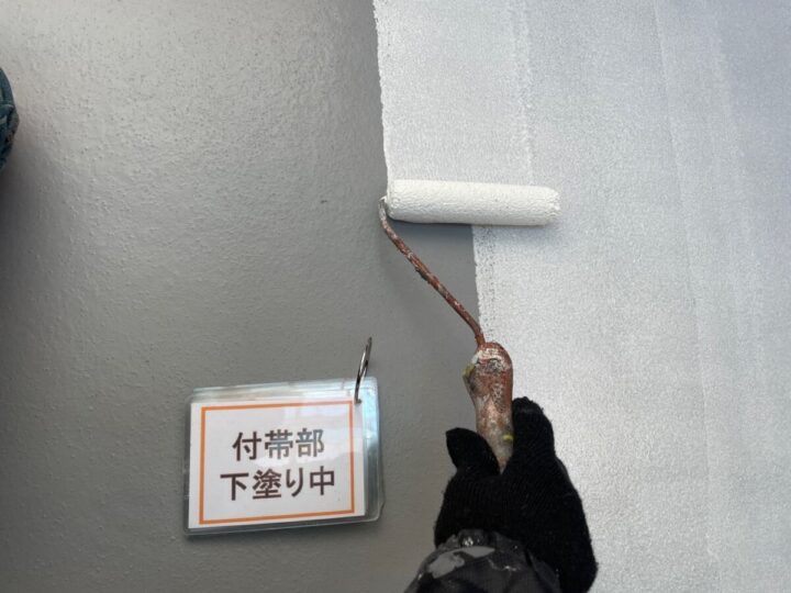 ベランダ防水工事①