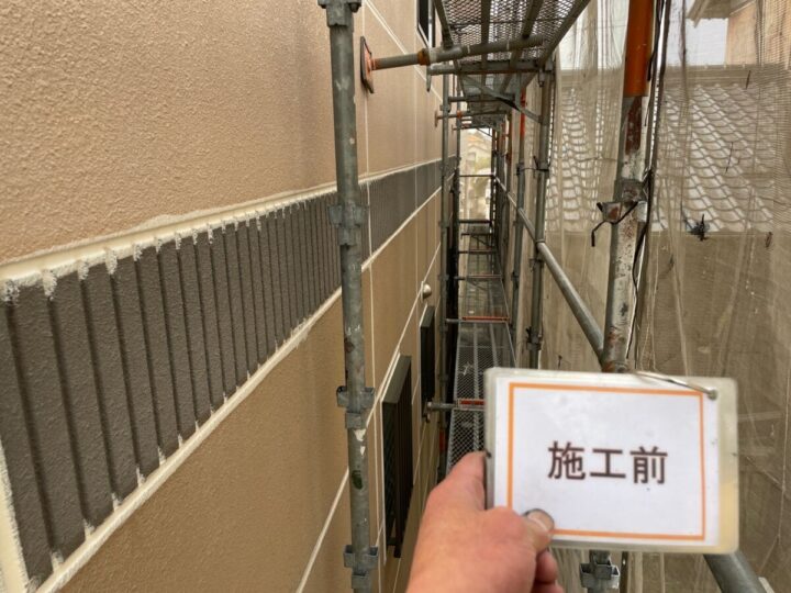 施工前