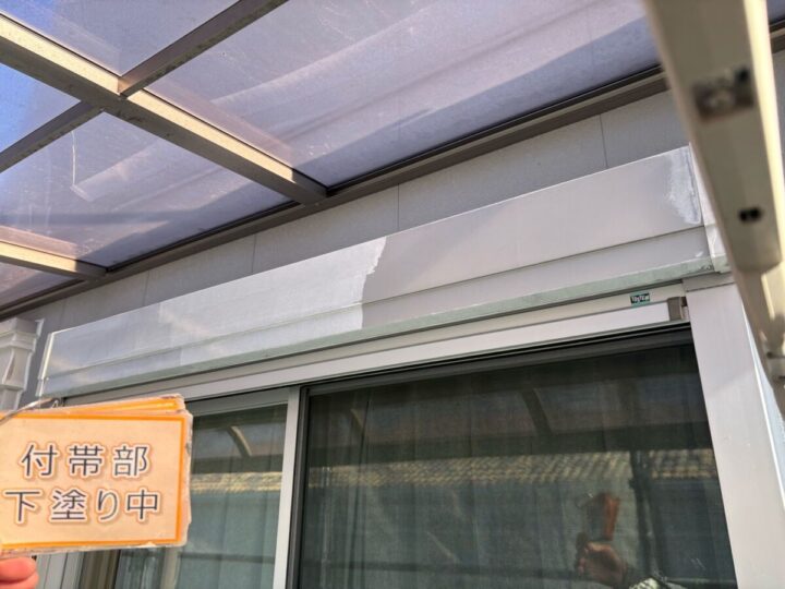 施工前