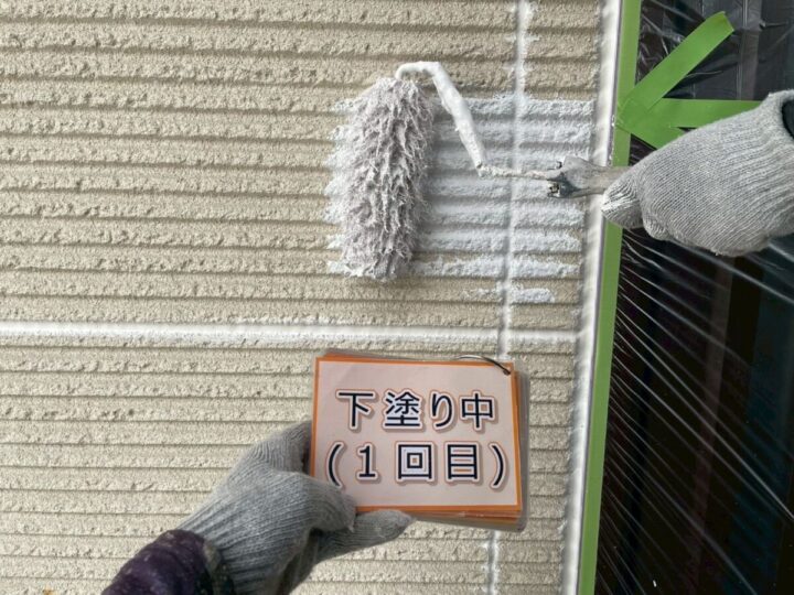 外壁塗装①