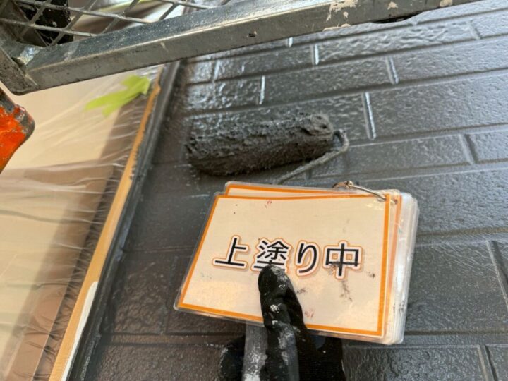 外壁塗装③