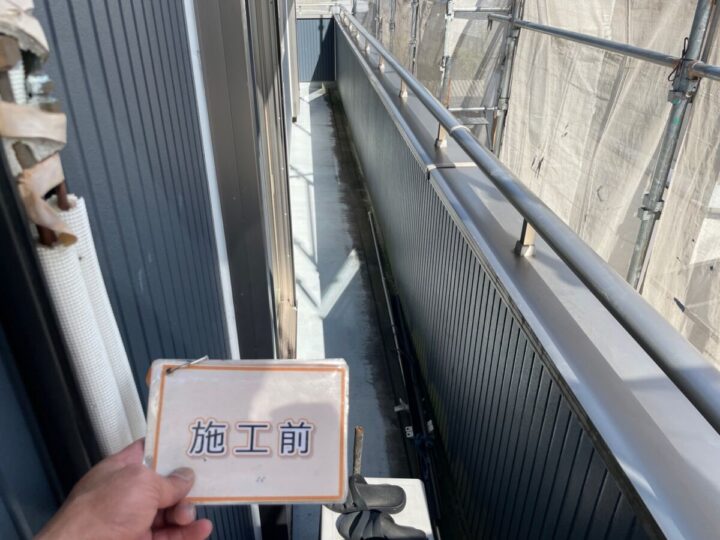施工前