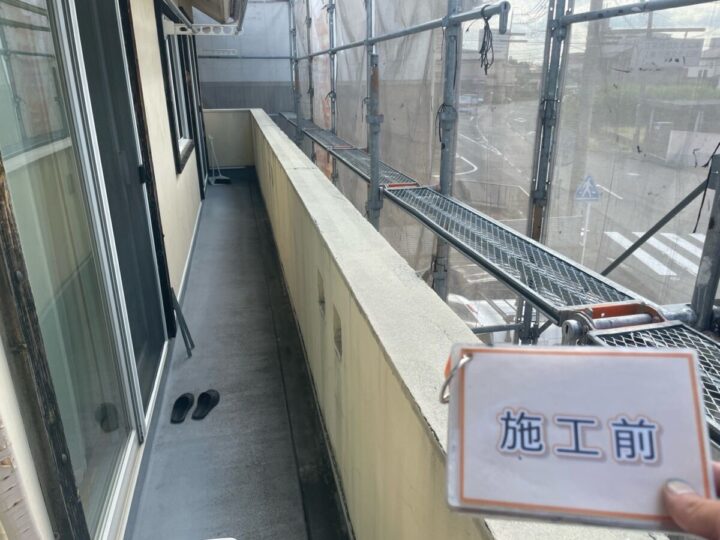 施工前