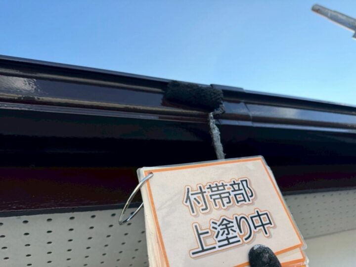 軒樋塗装③