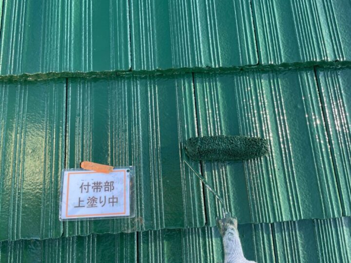 屋根塗装③