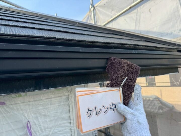 破風板塗装①