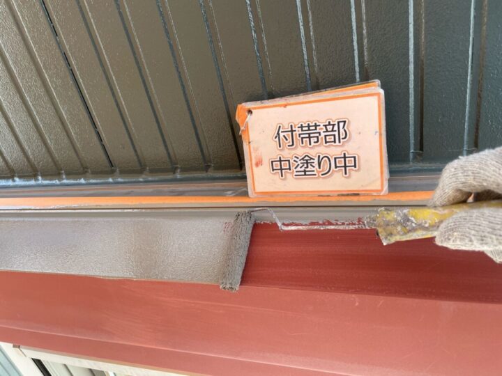 シャッターボックス塗装②