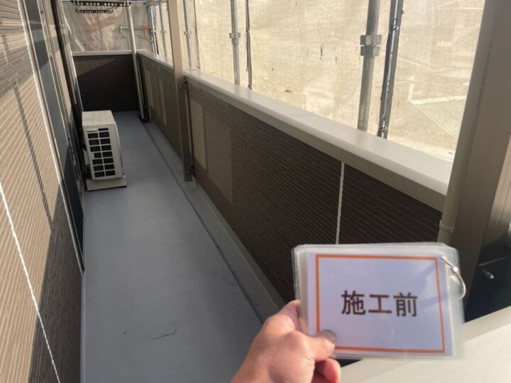 施工前