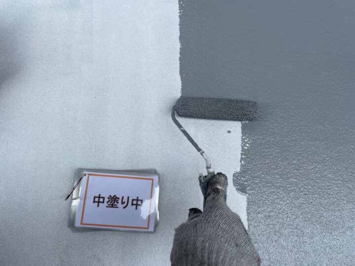 ベランダ防水工事②