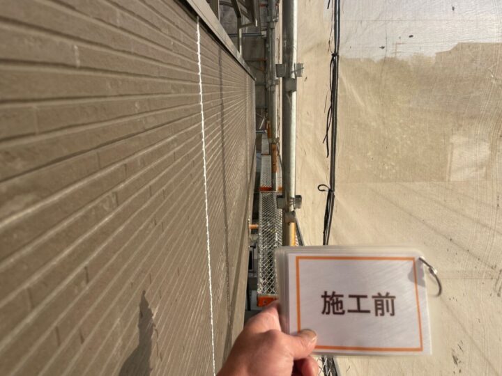 施工前