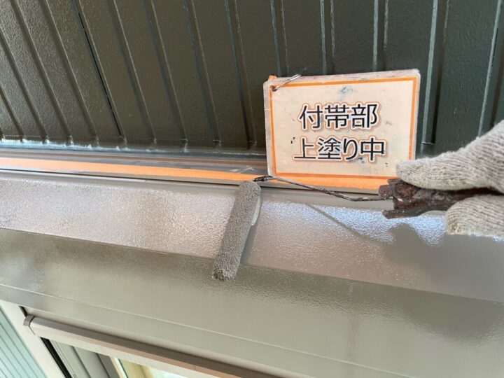 シャッターボックス塗装③