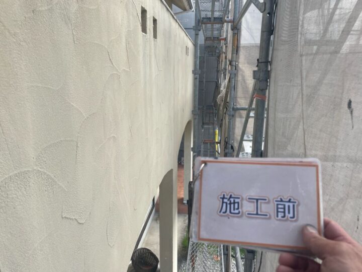 施工前