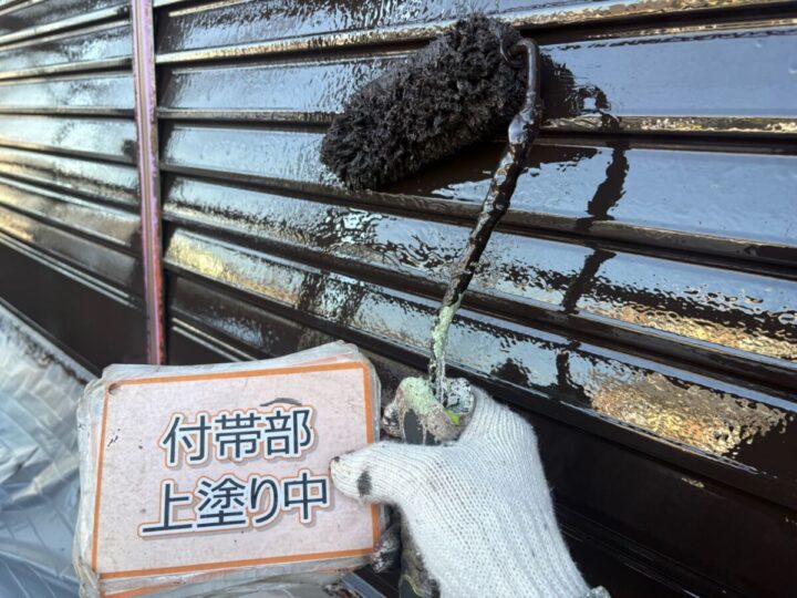 雨戸塗装③