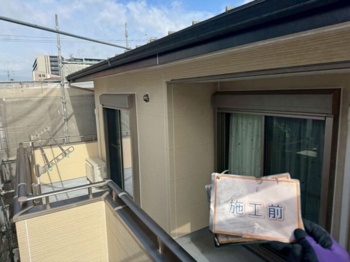施工前