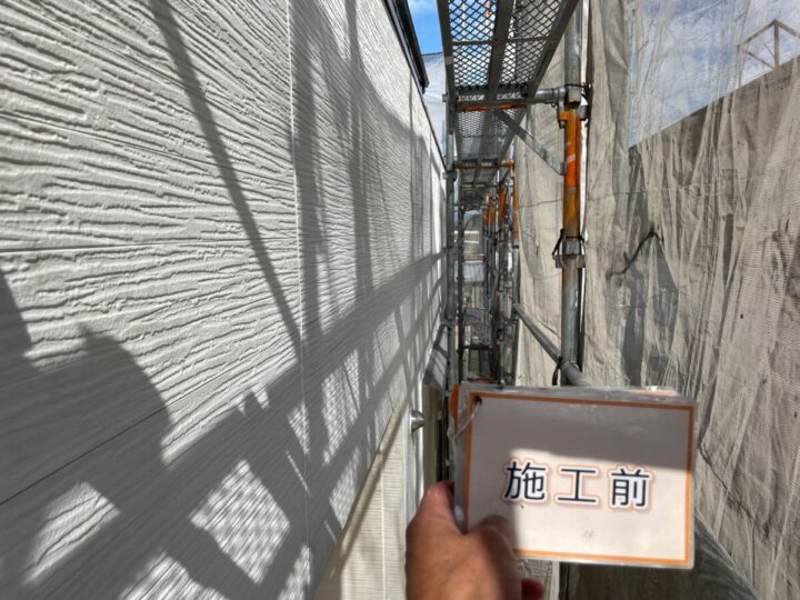施工前