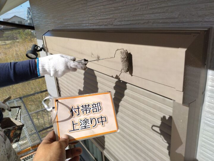 シャッターボックス塗装④