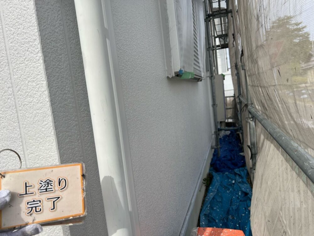 施工後