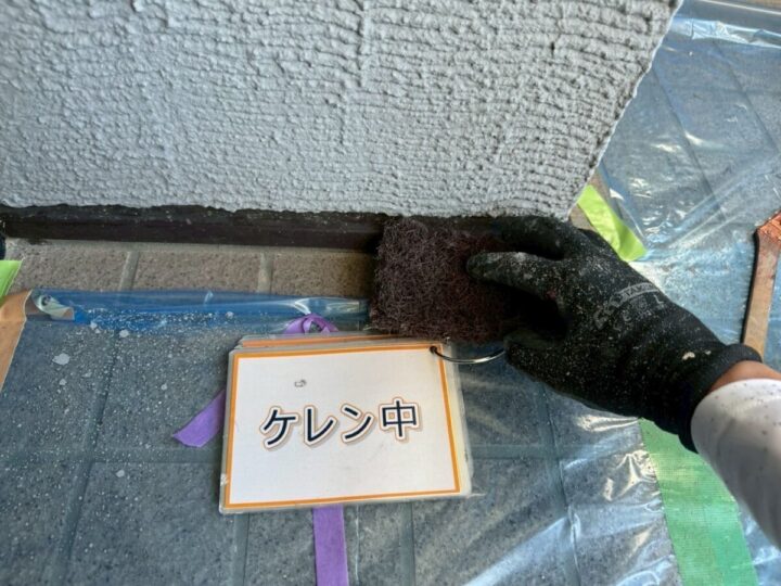 施工前
