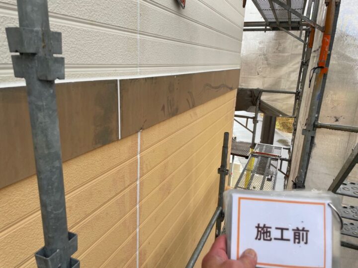 施工前