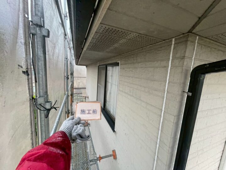 施工前