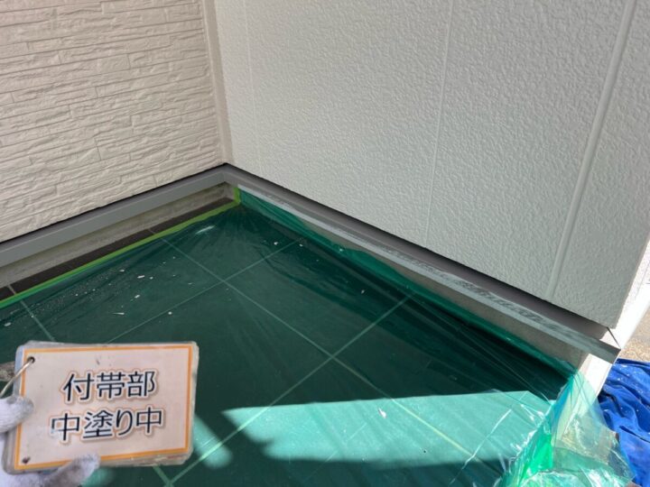 水切り塗装②