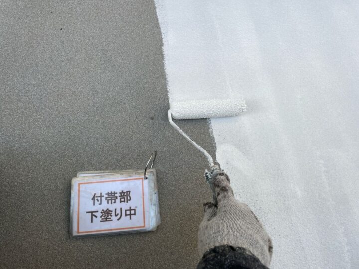 ベランダ防水工事①