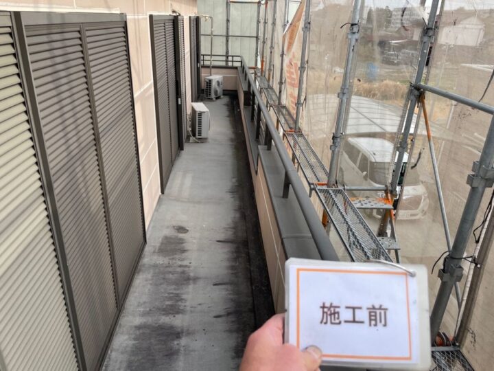 施工前