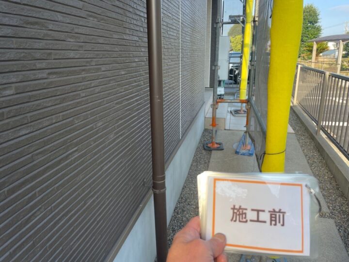 施工前