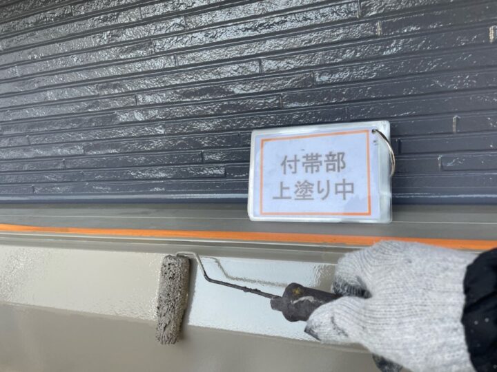 シャッターボックス塗装③